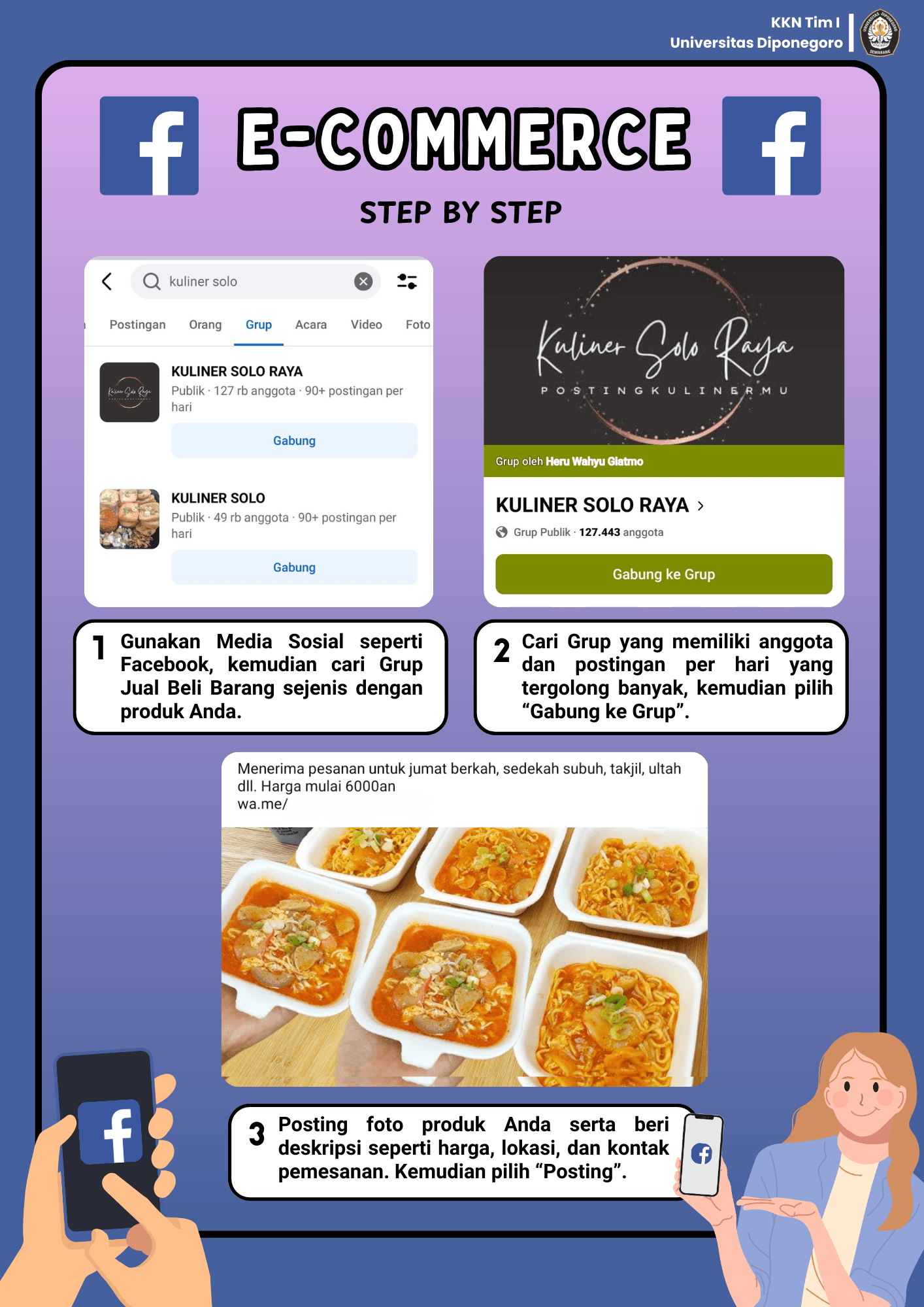 Perluas Jangkauan Pemasaran, Mahasiswa KKN UNDIP Kenalkan Cara Mudah Gunakan Platform E-Commerce dan Media Sosial sebagai Media Pemasaran Produk Lokal Perluas Jangkauan Pemasaran, Mahasiswa KKN UNDIP Kenalkan Cara Mudah Gunakan Platform E-Commerce dan Media Sosial sebagai Media Pemasaran Produk Lokal